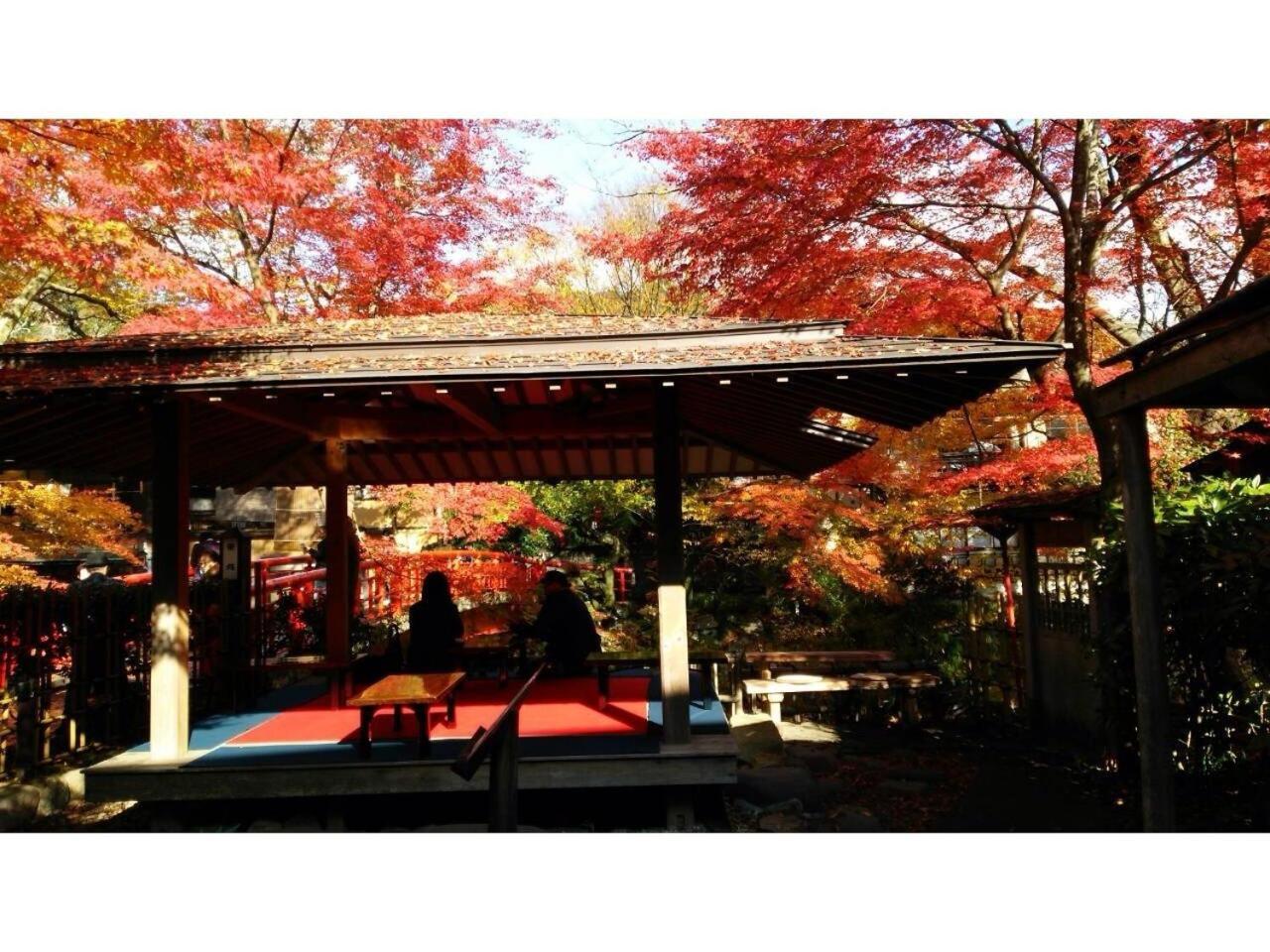 Onsen Yado Mizuguchi Exterior foto
